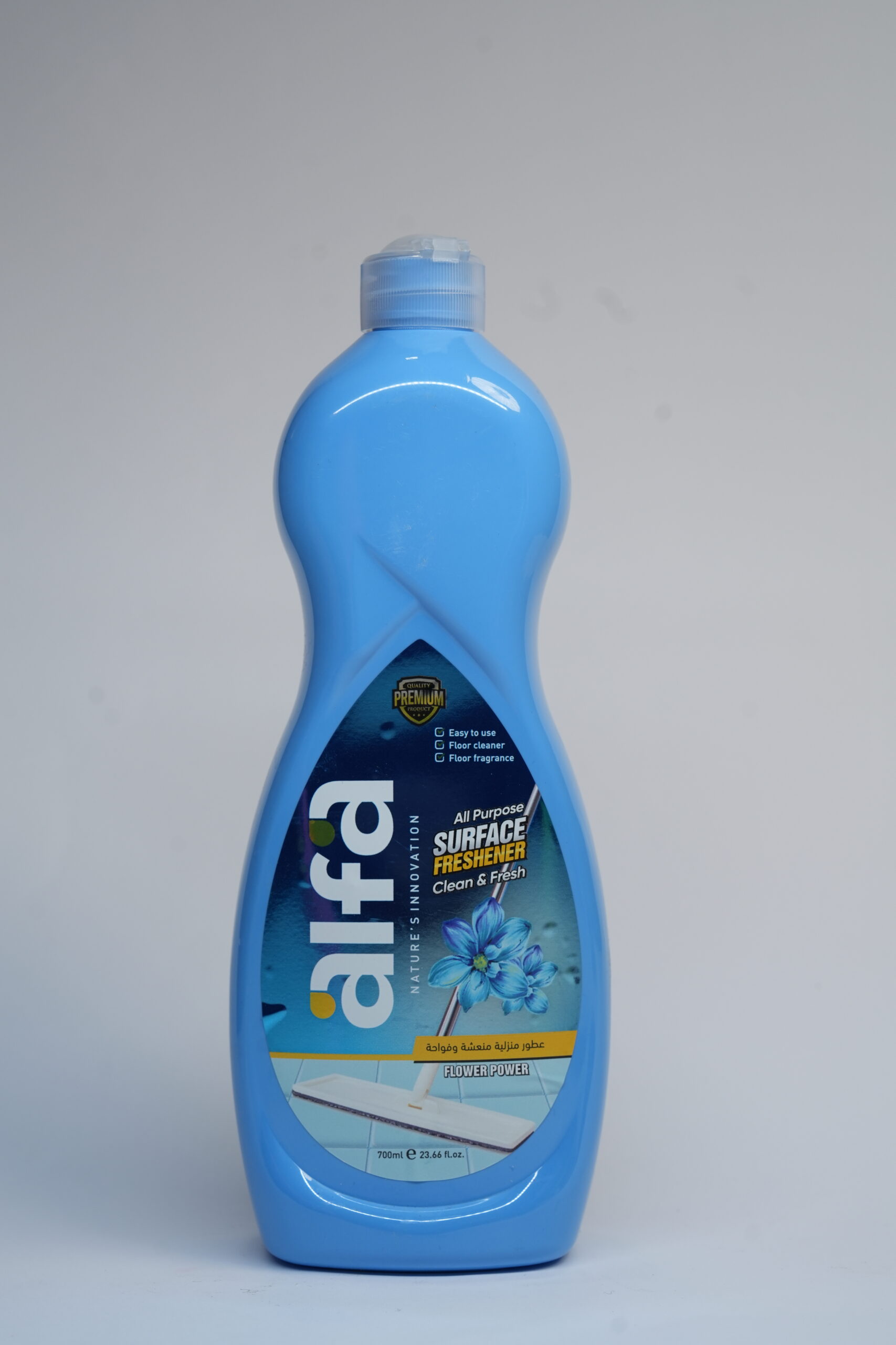 ALFA Multi-Purpose Freshener-Blue