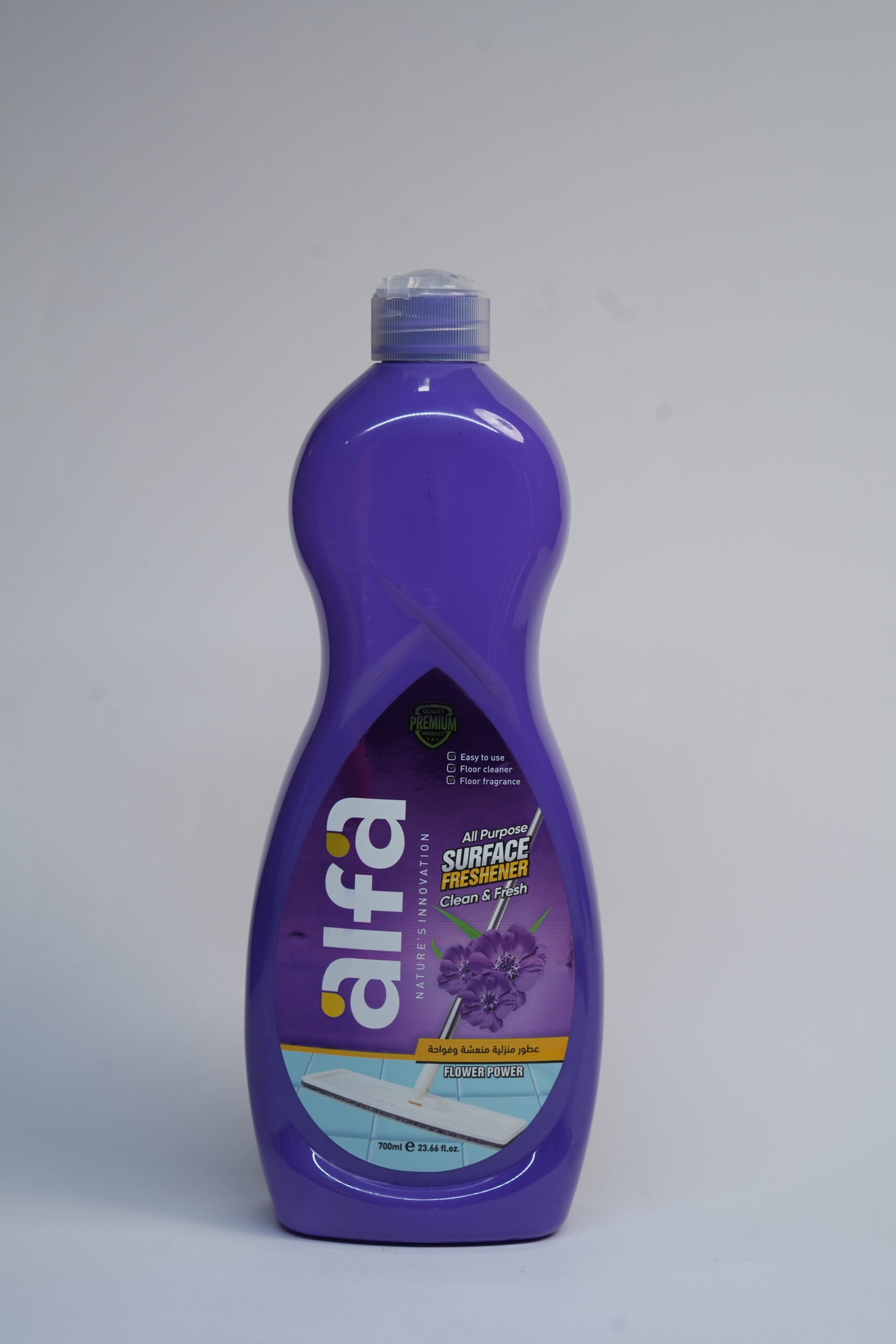 ALFA Multi-Purpose Freshener-Purple