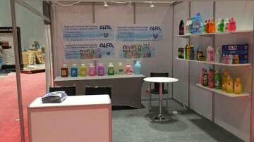Alfa Participating in Qatar Exhibition