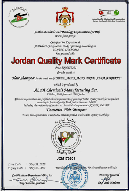 Jordan Quality Mark Certificate Jordan Standards and Metrology Organization (JSMO)