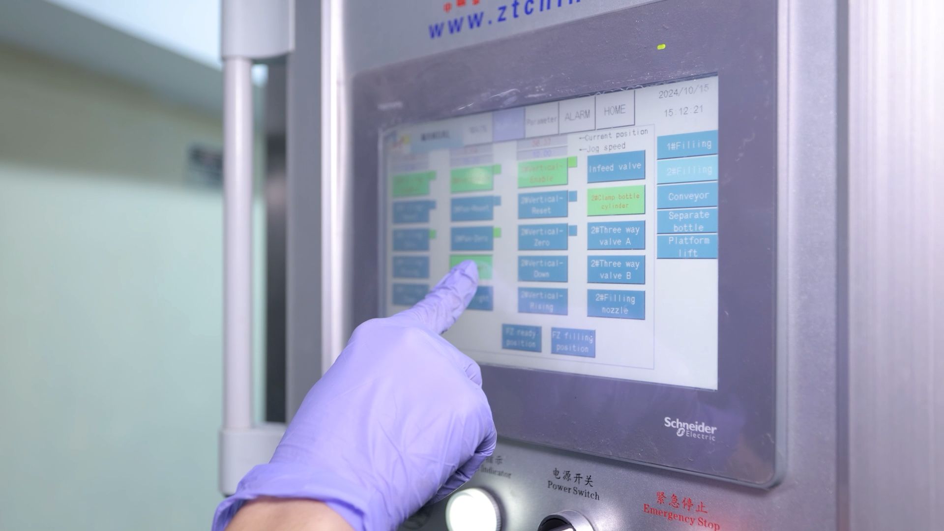 Research & Development (R&D)