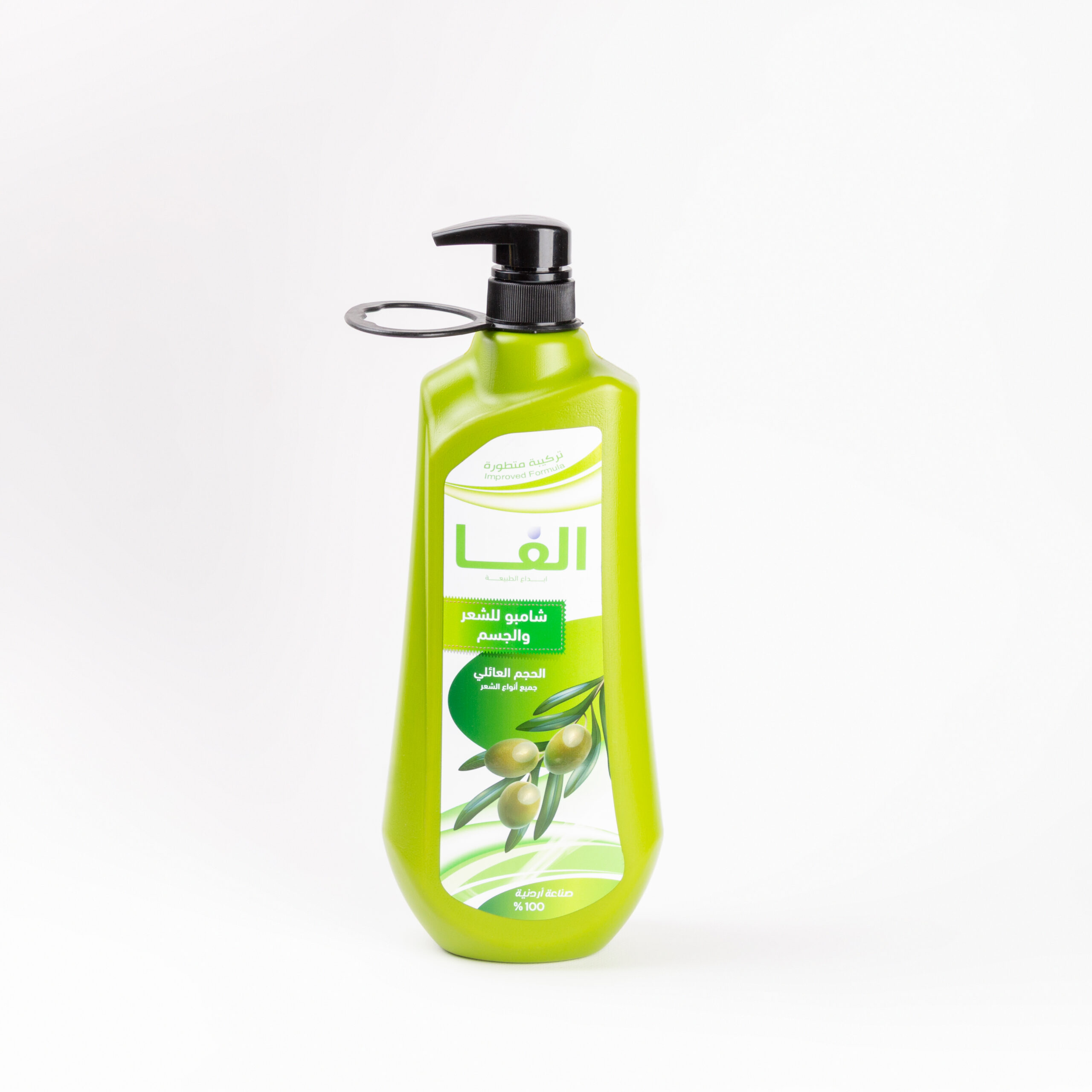 ALFA nourishing and conditioning shampoo-Olive