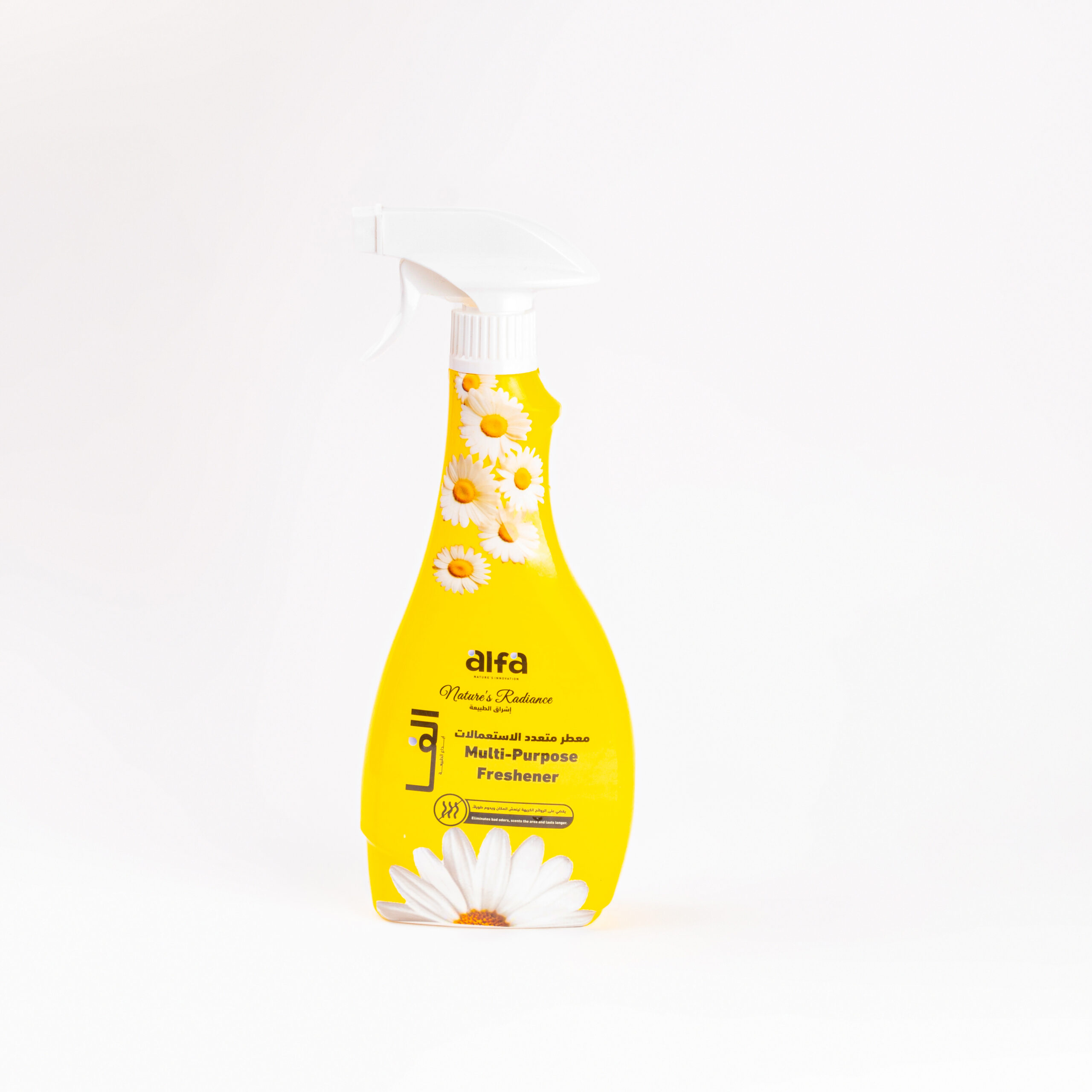 Alfa multi-purpose air freshener-Yellow