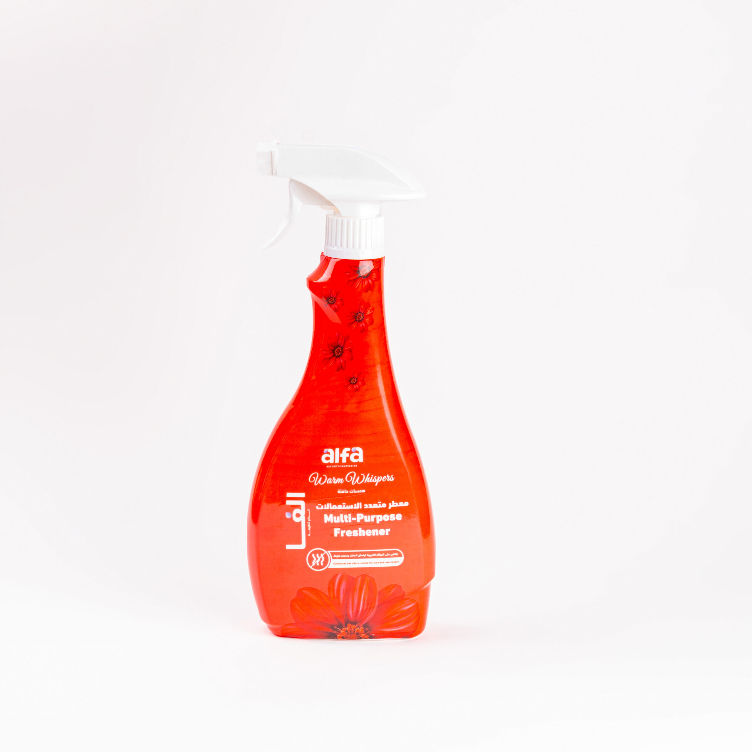 Alfa multi-purpose air freshener-Red